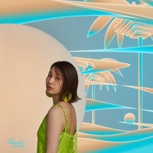 收聽Tokimeki Records的Stay By Me (feat. Hikari)歌詞歌曲