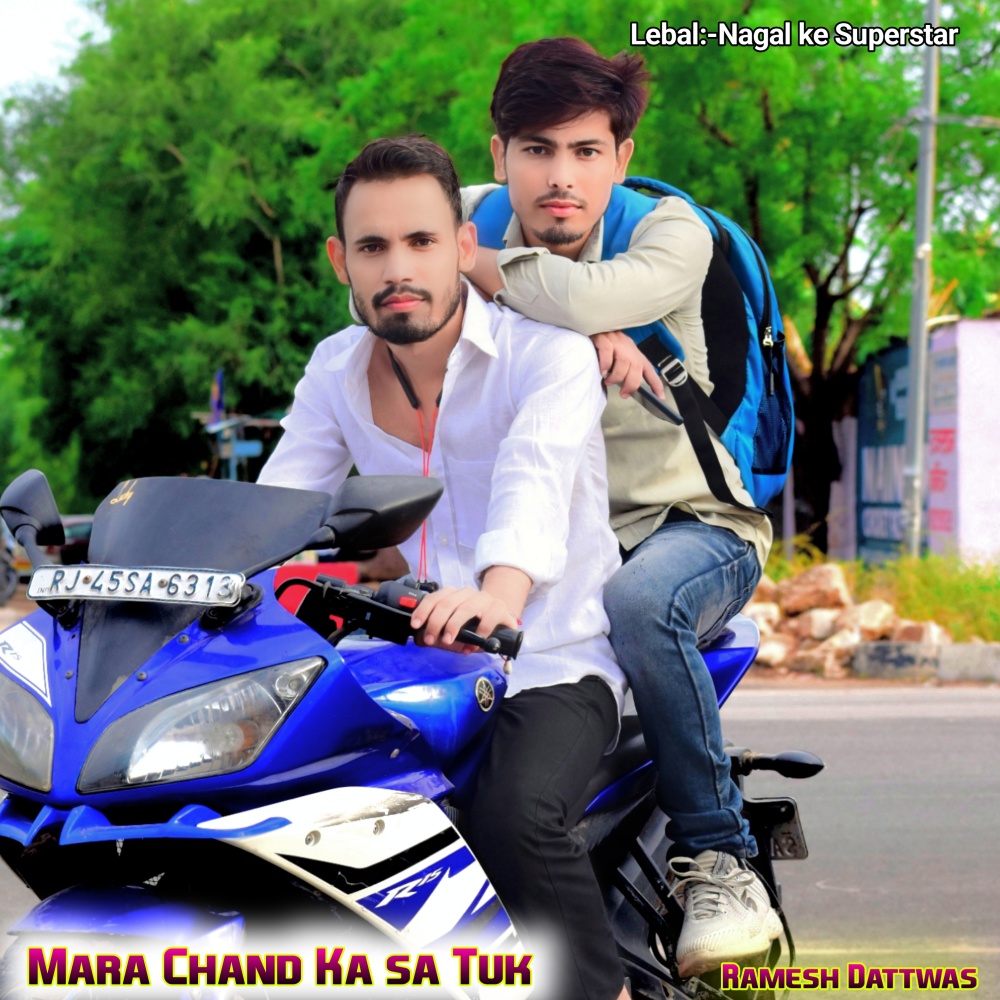 Mara Chand Ka Sa Tuk (Rajasthani)