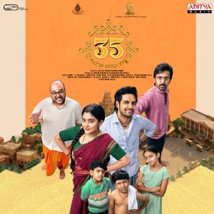 Vivek Sagar的專輯35 Cheriya Kaaryam Alla (Malayalam) (Original Motion Picture Soundtrack)