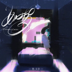 default album img
