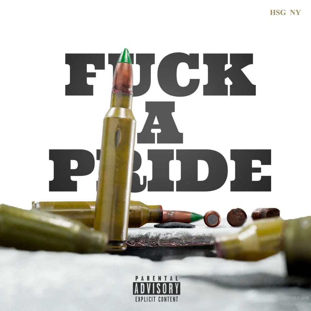 Zoo (feat. 223Youngan) (Explicit)