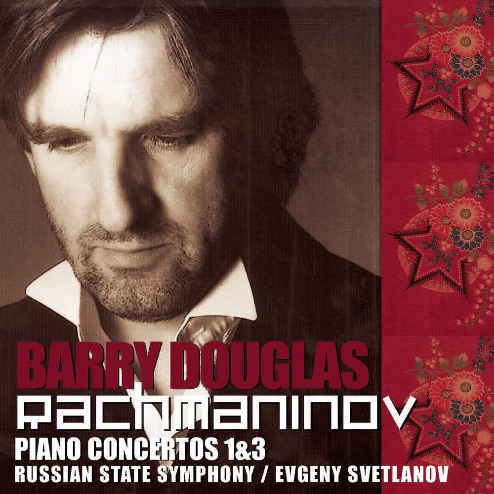 Concerto for Piano and Orchestra No. 1 in F sharp minor, Op. 1: III. Allegro vivace