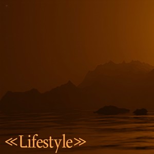 收听覃晨皓的Lifestyle (说唱版)歌词歌曲
