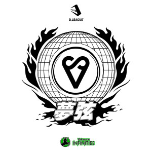 Listen to Hello song with lyrics from Valuence INFINITIES