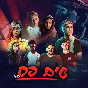 收听Kevin Rubin的שים פס歌词歌曲