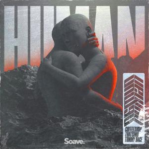 ดาวน์โหลดและฟังเพลง Human พร้อมเนื้อเพลงจาก Coffeeshop