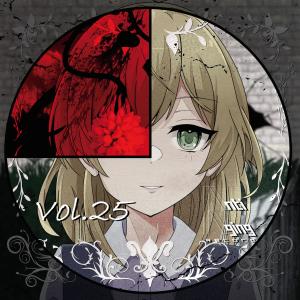 Listen to ダイニングルーム song with lyrics from Saso