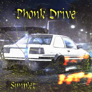 Listen to Low Ride song with lyrics from Simplet