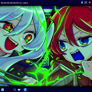 Album Daidaidaidaidaikirai (BIGFIGHT REMIX) from 