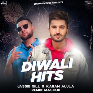 ดาวน์โหลดและฟังเพลง Diwali Hits (Remix Mashup) พร้อมเนื้อเพลงจาก Karan Aujla