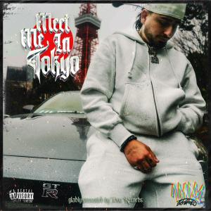 收聽Vandal的Trending Topic (Explicit)歌詞歌曲