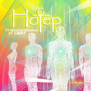 Listen to Loud Thoughts song with lyrics from Hotep