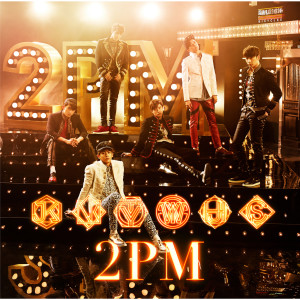 ดาวน์โหลดและฟังเพลง Slender Man พร้อมเนื้อเพลงจาก 2PM