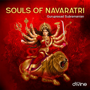 Listen to Amba Vaani song with lyrics from Guruprasad Subramanian