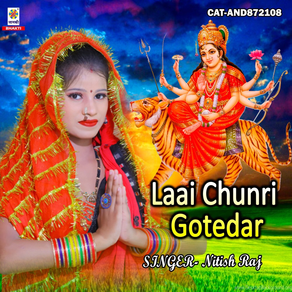 Laai Chunri Gotedar