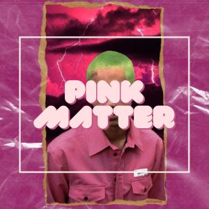 Soup的专辑Pink Matter