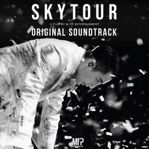 ดาวน์โหลดและฟังเพลง Chạy Ngay Đi (Sky Tour 2019) พร้อมเนื้อเพลงจาก Son Tung M-TP
