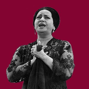 ดาวน์โหลดและฟังเพลง Sharraf Habeeb El Alb พร้อมเนื้อเพลงจาก Oum Kalthoum