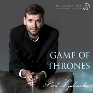 Listen to Game of Thrones Theme song with lyrics from Metamorphose String Orchestra