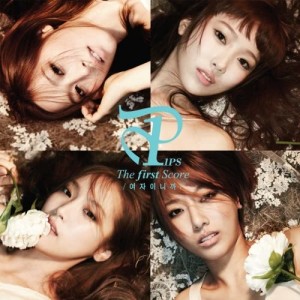Listen to Because I’m your girl song with lyrics from 1PS