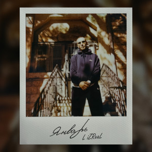 ดาวน์โหลดและฟังเพลง Январь (Explicit) พร้อมเนื้อเพลงจาก L iZReal
