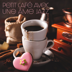 Dengarkan Dimanche matin lagu dari Instrumental Jazz Music Ambient dengan lirik