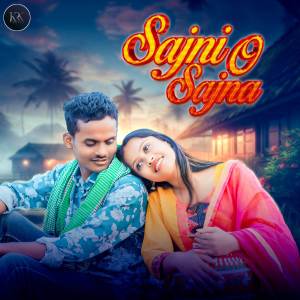 ดาวน์โหลดและฟังเพลง Sajni O Sajna พร้อมเนื้อเพลงจาก J.K Anii