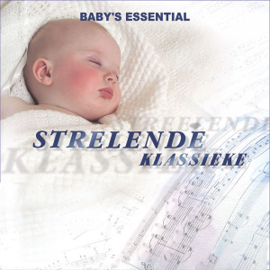 ดาวน์โหลดและฟังเพลง Vivaldi - Autumn (Adagio) พร้อมเนื้อเพลงจาก Essential Band