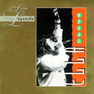 ดาวน์โหลดและฟังเพลง Ku Penanti Setia พร้อมเนื้อเพลงจาก Ella