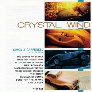 ดาวน์โหลดและฟังเพลง The Sound of Silence (Music Box) พร้อมเนื้อเพลงจาก Crystal Wind