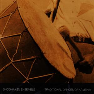 ดาวน์โหลดและฟังเพลง Tasmerov Par พร้อมเนื้อเพลงจาก Shoghaken Ensemble