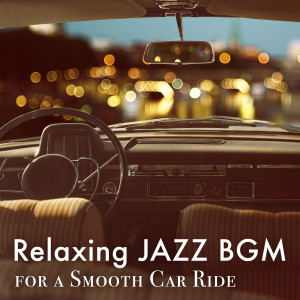 Rie Asaka的專輯Relaxing Jazz BGM for a Smooth Car Ride