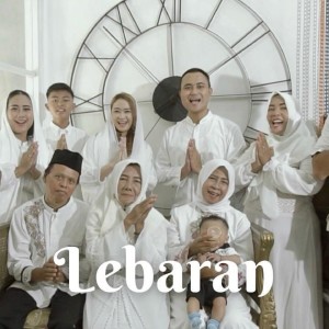 Agisnia的專輯Lebaran