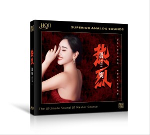 Listen to 我要你 song with lyrics from 温妮