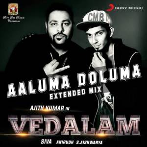 收聽Anirudh Ravichander的Aaluma Doluma (Extended Mix) [From "Vedalam"]歌詞歌曲