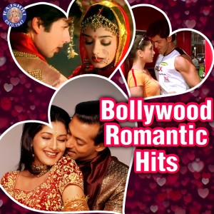 อัลบัม Bollywood Romantic Hits ศิลปิน Various