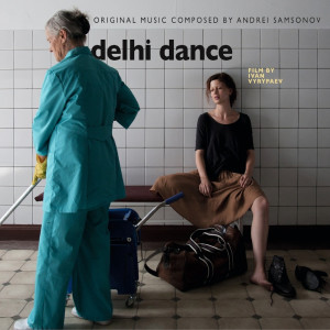 Listen to Given Chances song with lyrics from Andrei Samsonov