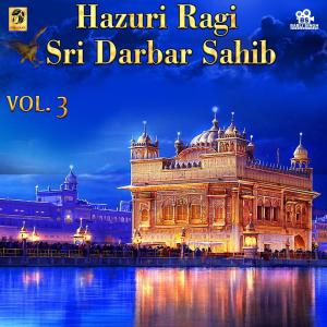 收听Various Artists的Gurbani Gaveh Bhai歌词歌曲