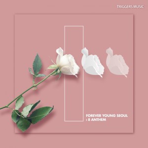 Dengarkan lagu Power (Original Mix) nyanyian 에픽 dengan lirik
