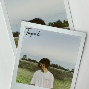 ดาวน์โหลดและฟังเพลง Tupal พร้อมเนื้อเพลงจาก Iliad