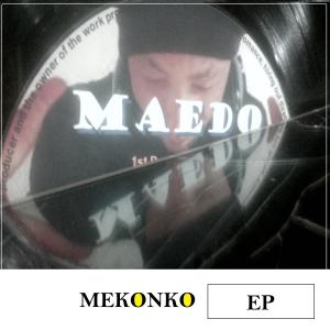 Listen to Thank You song with lyrics from Maedo