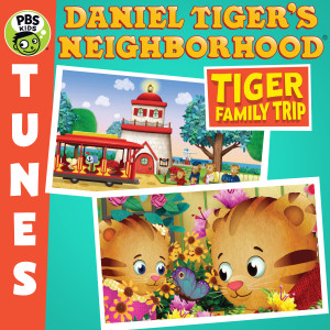 ดาวน์โหลดและฟังเพลง Potties Everywhere พร้อมเนื้อเพลงจาก Daniel Tiger