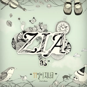 收聽Zia的Loved You (With Seo In Guk)歌詞歌曲