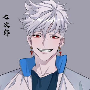 Dengarkan lagu 狂浪生 (cover: 潮7) (Live) nyanyian 七某人 dengan lirik