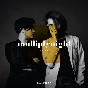 Listen to ดาว song with lyrics from MULTIPLY NIGHT
