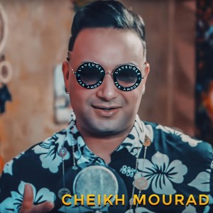 Album Chwarbek Ou Aynik oleh Cheikh Mourad