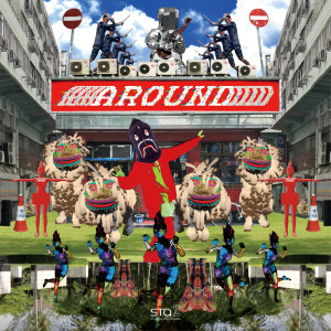 收听HITCHHIKER的AROUND (Instrumental)歌词歌曲