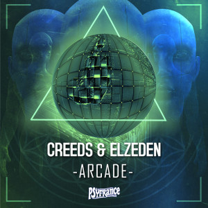 Elzeden的專輯Arcade