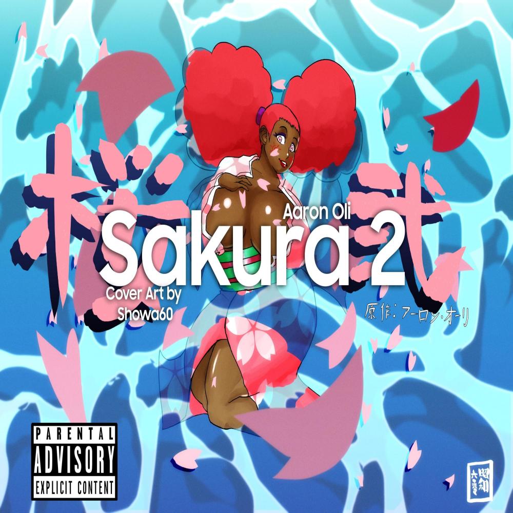 Secret stash (feat. Liam the Brand) (Explicit)