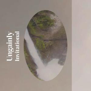 Dengarkan lagu Dainty Everybody nyanyian Arnon Isin dengan lirik